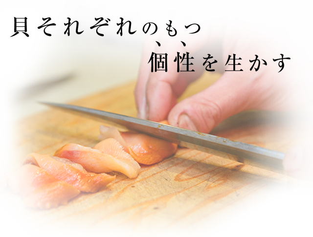 広島市の貝グルメ。牡蠣やサザエなど全国の貝を食べ比べ