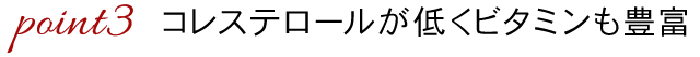 point3